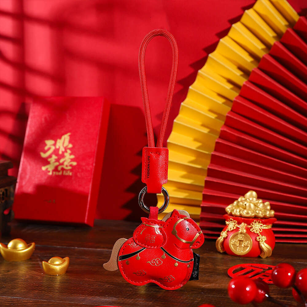 Dh_art Premium Leather Keychain with Auspicious Emblem, Elegant Car Keyring & Bag Charm for Luck, Chinese New Year Gift Set