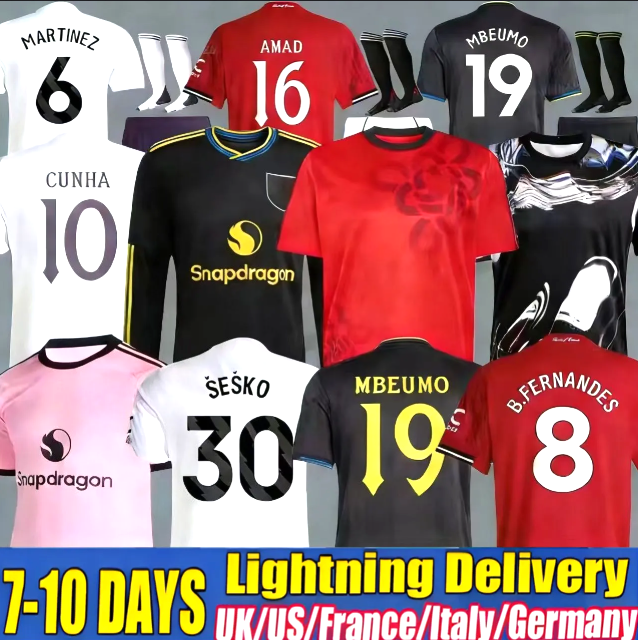 25 26 Manchest er United Soccer Jerseys GARNACHO HOJLUN MARTINEZ CASEMIRO UTD B. FERNANDES Football Shirt Tracksuit