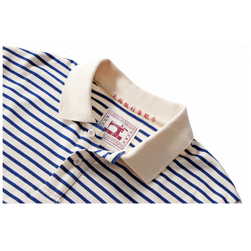 Autumn Long Sleeve Polo Shirt Men Japanese Retro Loose Combed Cotton Striped Shirts Casual Streetwear Lapel Tops Oversize 251222