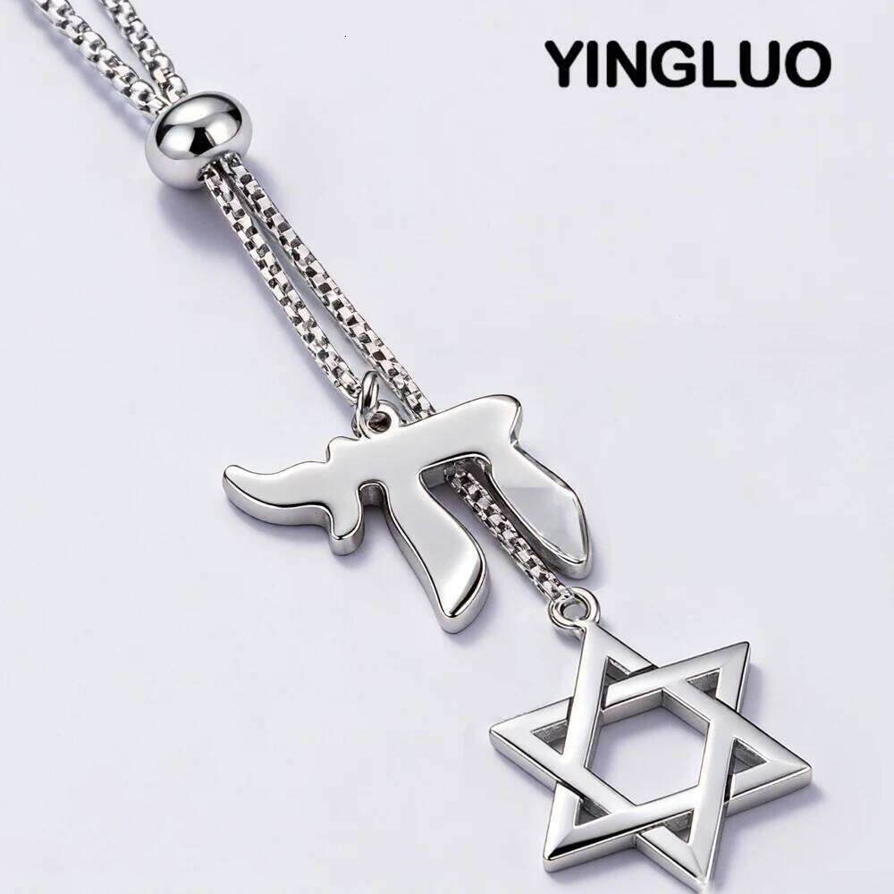 Double Amulet Pendant Long Necklaces Star of David and Jewish Hebrew Chai Necklace Sweater Chain Hexagram Judaism Steel Jewelry 25N1226