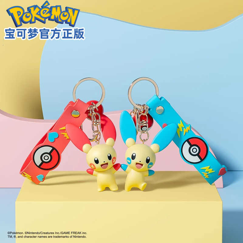 Official Pokmon Gengar Keychain Pikachu Pokmon Couple Bag Pendant Decoration Playfulness L251226V30B