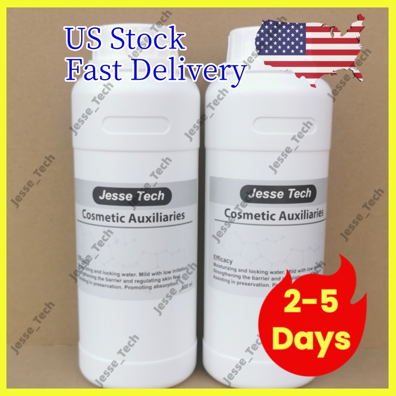 Jesse_tech 35.5 oz Cosmetic Auxiliary Raw Materials | US Local Shipping, Privacy Protection, Fast Delivery, 100% Customs Clearance Guarantee