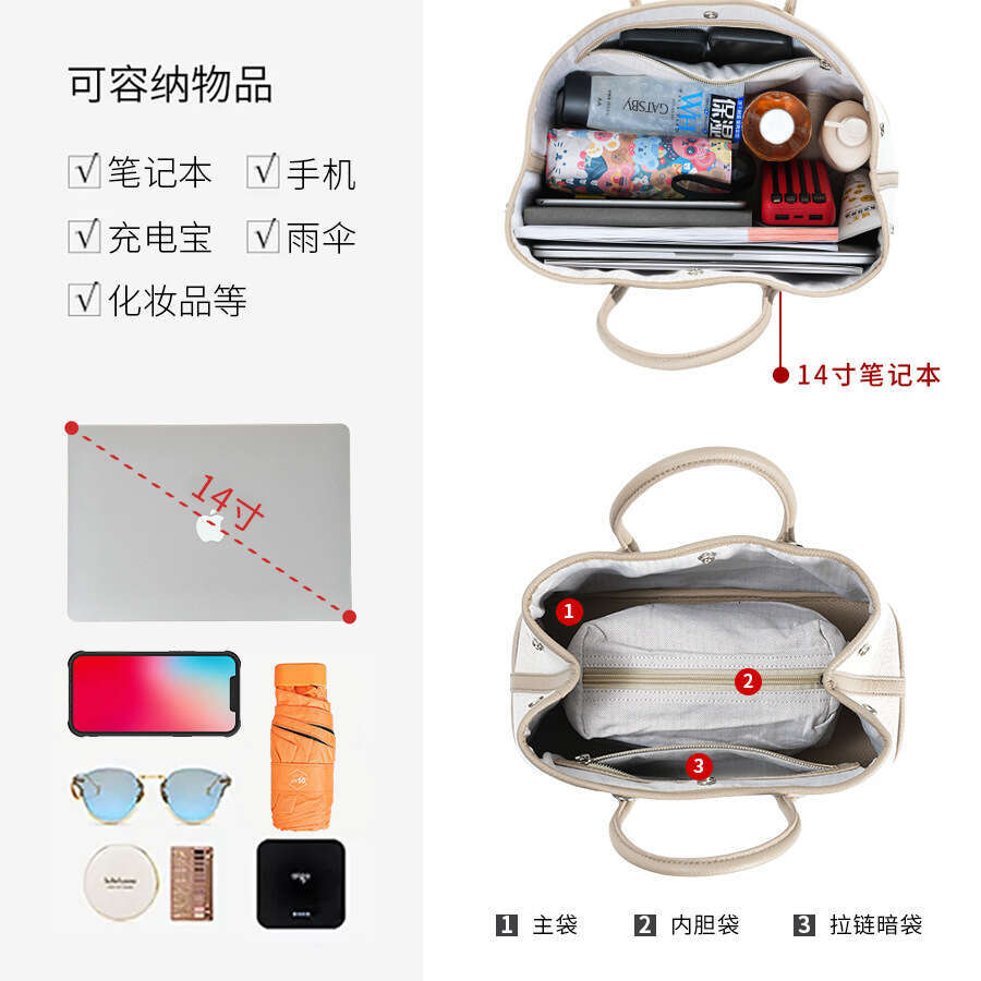 Luxury Shoulder Bags Totes Hobo Niche High End Women S Genuine Leather Handbag First Layer Cowhide Large Capacity Canvas Color Block Garden Tote Bag