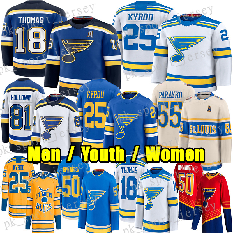 #18 Robert Thomas stl hockey jersey blues jersey 25# Kyrou Binnington Brayden Schenn Holloway Colton Parayko Pavel Buchnevich Jake Neighbours Wayne Gretzky jerseys
