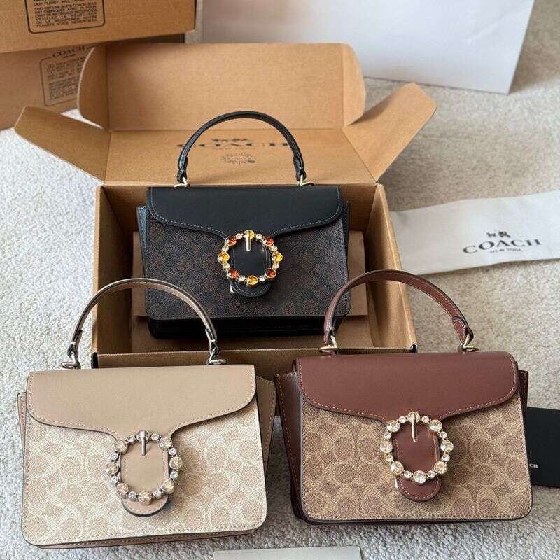 Koujia New Courtney Flip Cover Diamond Buckle Small Square Single Shoulder Messenger Fashion Crossbody Crystal Box Women's Bag