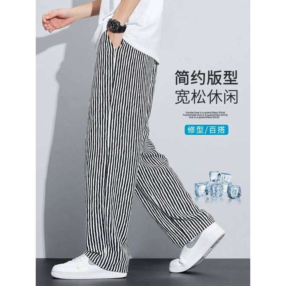 New Men's Trousers With A Sense Design Featuring Unique Stripe Pattern Hanging Wide-Leg Loose Straight Casual Long Pants
