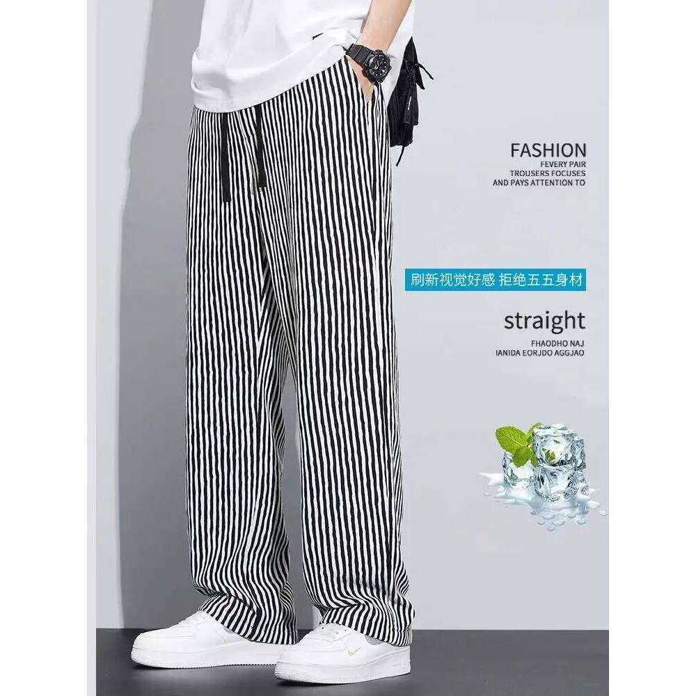 New Men's Trousers With A Sense Design Featuring Unique Stripe Pattern Hanging Wide-Leg Loose Straight Casual Long Pants