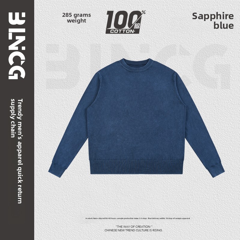 BLNCG Men's Long-Sleeve Sweater - Washed Vintage Design, Crew Neck Pullover, 100% Cotton, 3 Colors Available & Oversized Unisex Streetwear Style-