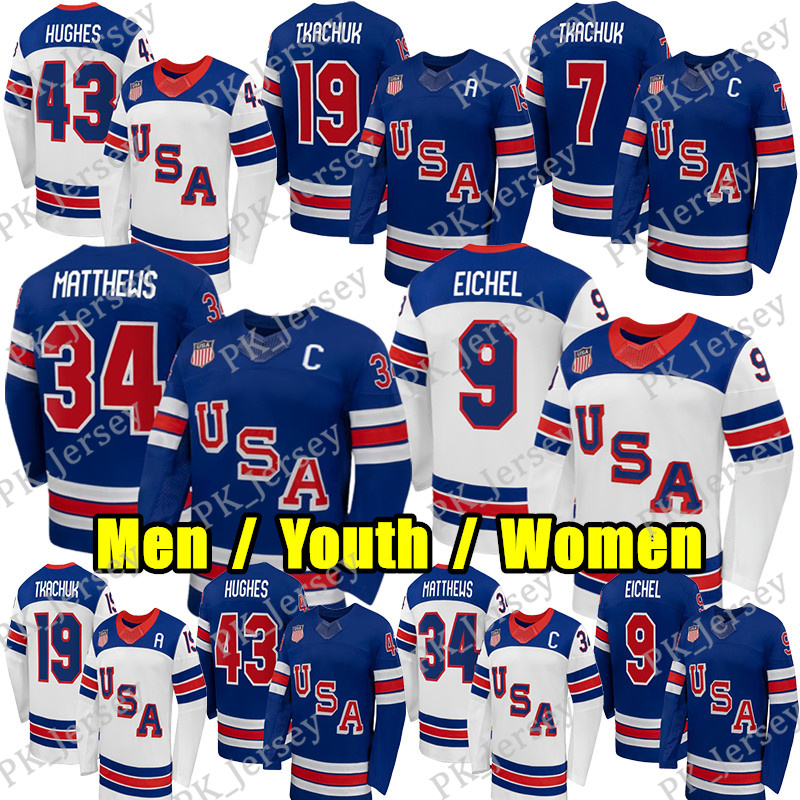 #34 AustonS MatthewsS USA Team 2026 Olympices hockey jersey #43 Quinn Hughes Jack Eichel Patrick Kane Matthew Tkachuk JT Miller Cole Caufield Clayton Keller jerseys