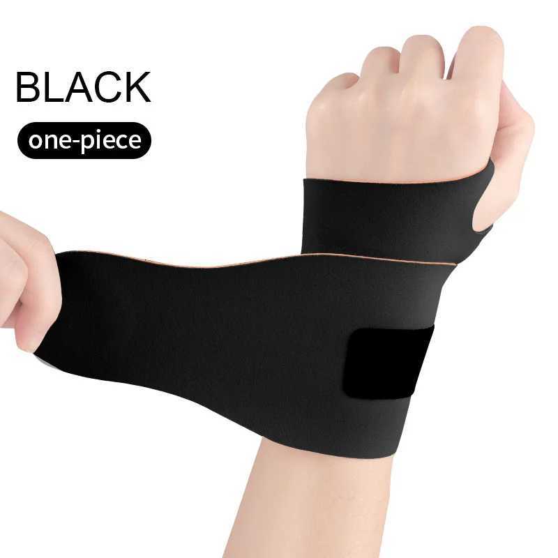 Ultra-thin Wrist Guard Against Light And Light Not Stuffy And BreathabLE Fixed PrESSure AdjustabLE PROtective Wrist Guard M251226