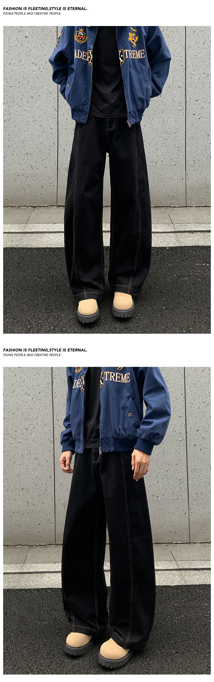 Vintage Scimitar Jeans for Men, Autumn & Winter American Straight-Leg Loose Pants, Cool & Stylish Streetwear Scimitar Wide-Leg Casual Trousers