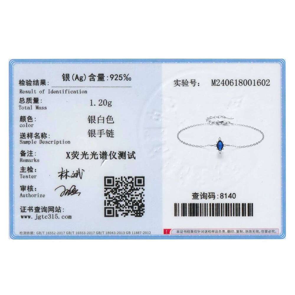 Ailmay 925 Sterling Silver Green Blue Oval Zircon Chain Bracelet For Women Simple Design Fine Hypoallergenic Jewelry 25T1226