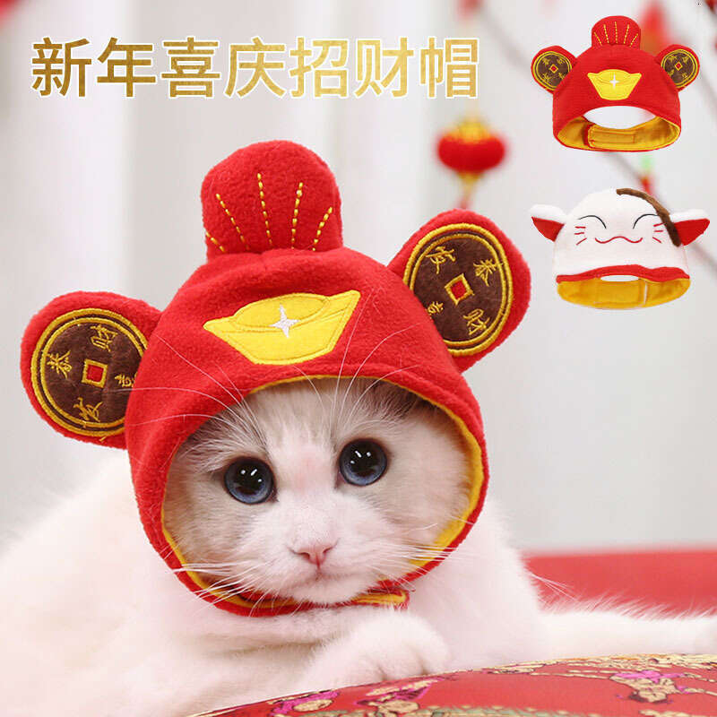 New 2026 Year New pet supplies Pet Hat Headgear Cute Cat Teddy Bichon Costume Accessories Transform Dog Headwear Supplies