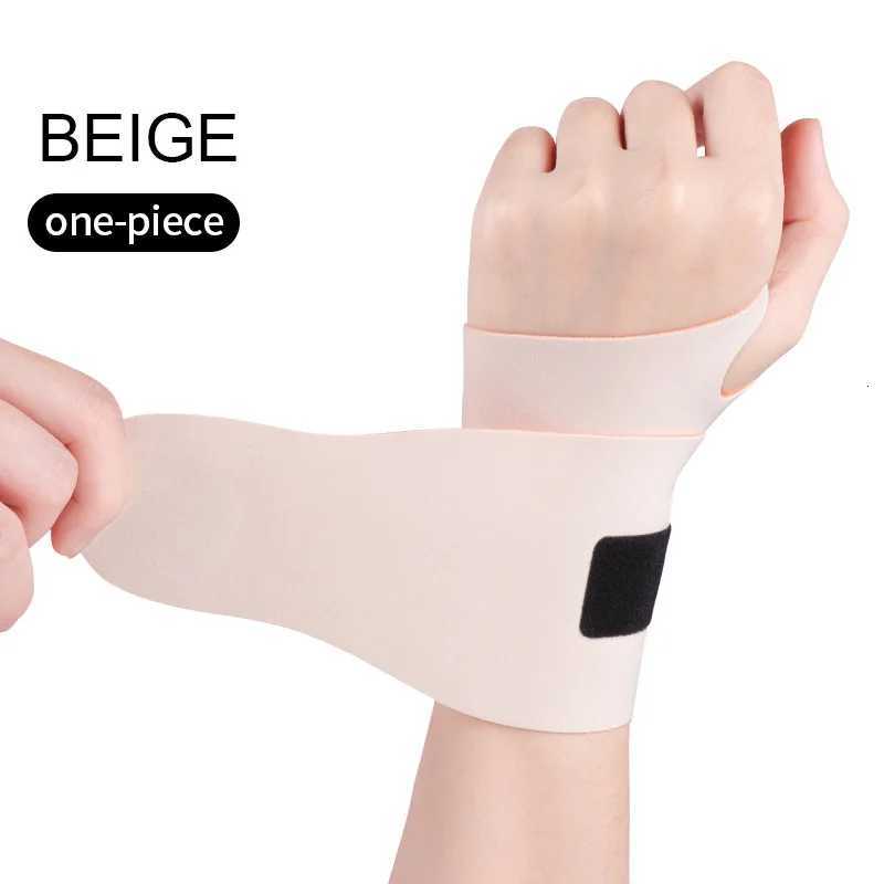 Ultra-thin Wrist Guard Against Light And Light Not Stuffy And BreathabLE Fixed PrESSure AdjustabLE PROtective Wrist Guard M251226