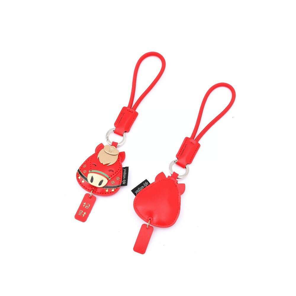 Dh_art Premium Leather Keychain with Auspicious Emblem, Elegant Car Keyring & Bag Charm for Luck, Chinese New Year Gift Set