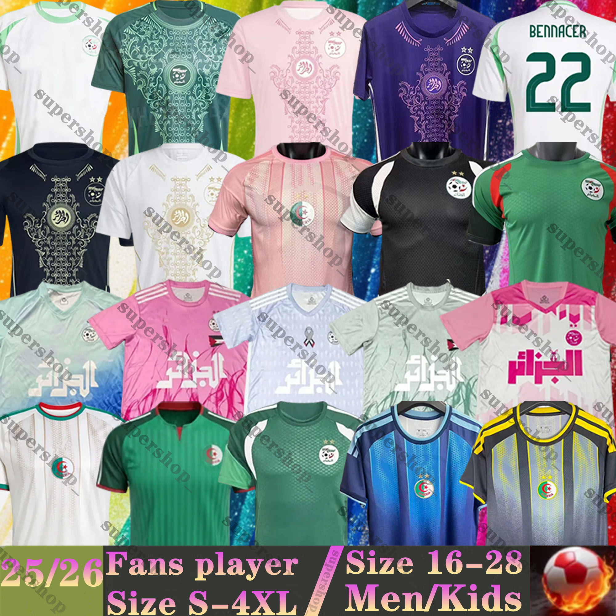 24 25 26 27 Algerie soccer jerseys AOUAR Fans Player version AMOURA MAHREZ BOUNEDJAH Algeria kids kits sets maillot de 2026 2027 football shirts training men uniforms