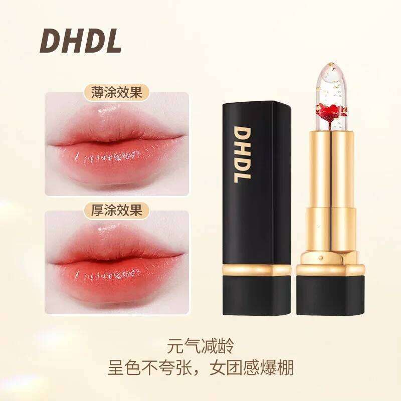 Color Changing Jelly Lipstick Moisturizing Lip Balm with Gold Foil Temperature Sensory Cosmetic Makeup 25H1226