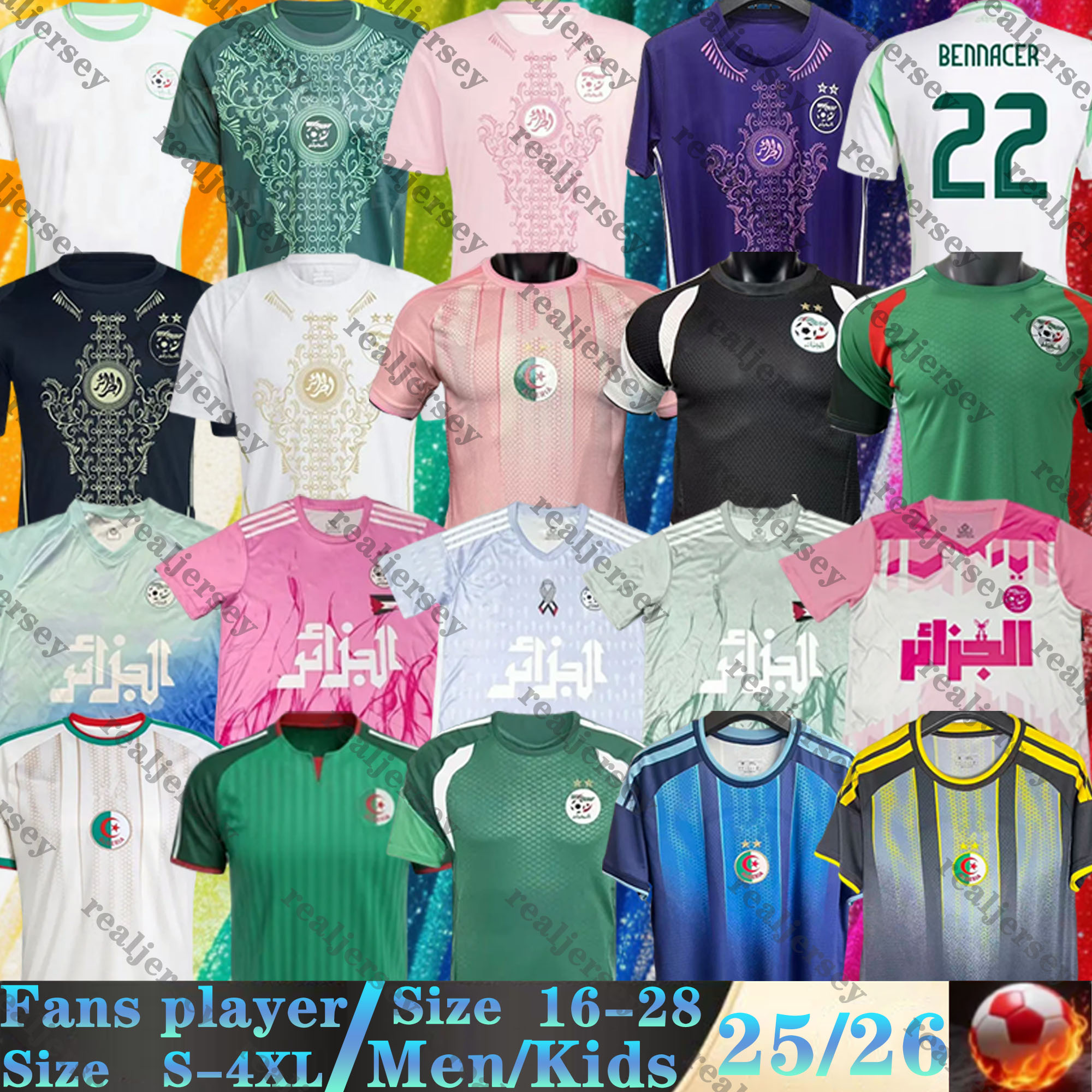 24 25 26 27 Algeria national team soccer jersey Gouiri Amoura Hadj Moussa Houssem Aouar Rayan Ait-Nouri Benrahma Ramiz Camisetas 2026 2027 football shirt men kids kit