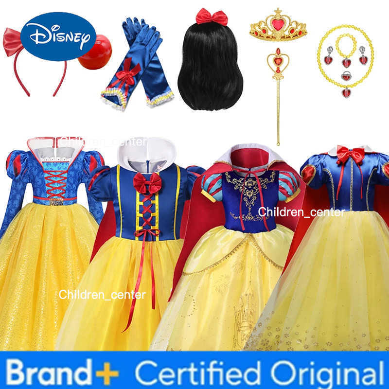Disney 2025 Snow White Costume for Girls Party Dress Carnival Cosplay Halloween Clothes Kids Princess Dresses H2512271