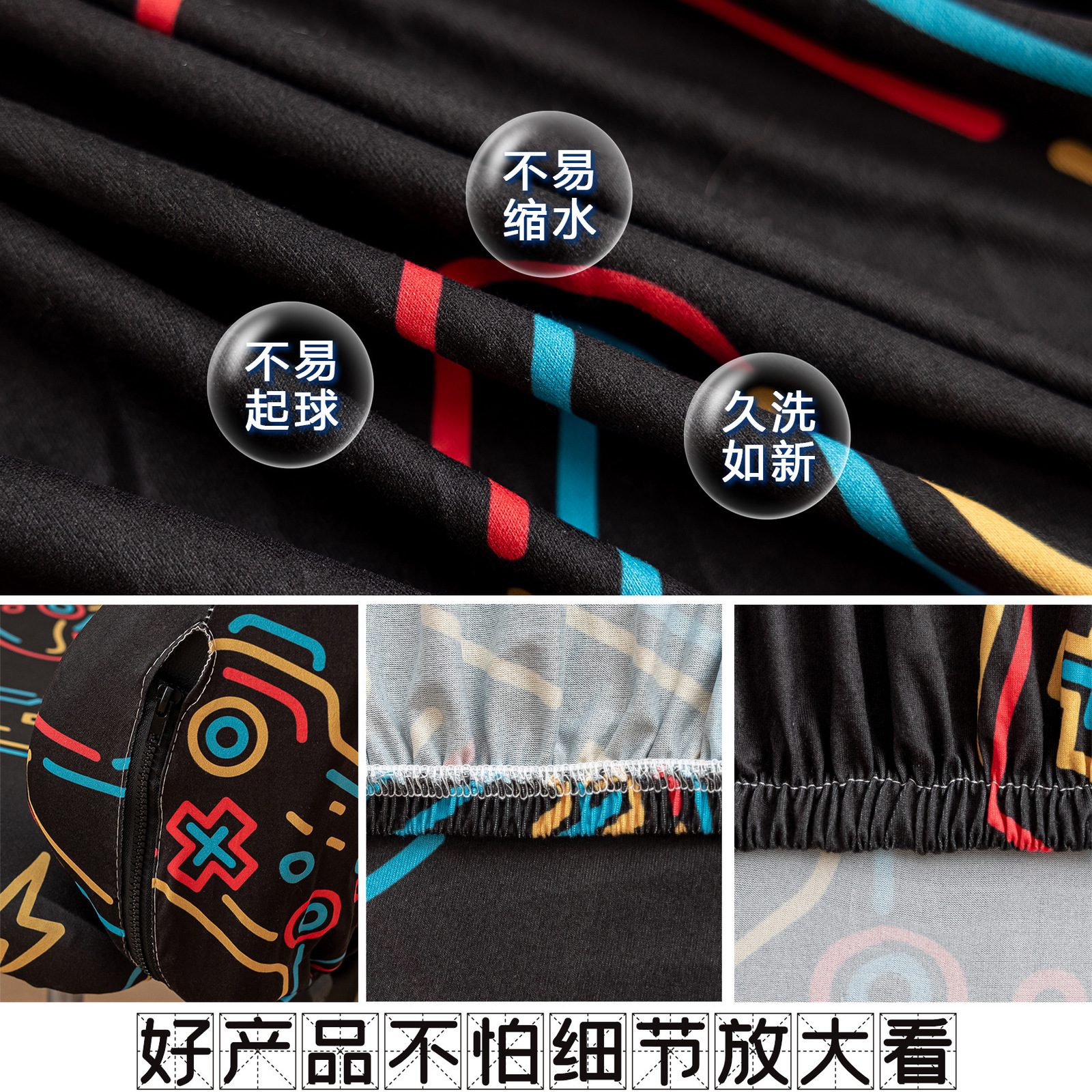 Gaming Chair Covers Seat Cover For Elastic Office Chair Cover Spandex Computer Chair Slipcover For Armchair Protector Seat Cover 240108