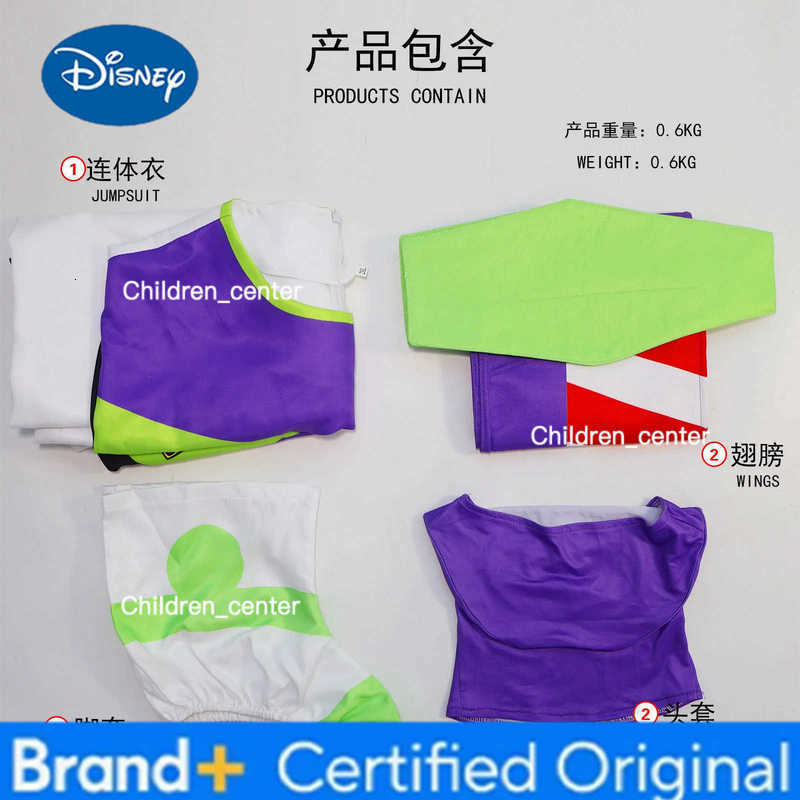 Disney Anime Toy Story Buzz Lightyear Cosplay Costume Bodysuit Wing Suit Halloween Party Jumpsuits Costumes for Men Women H2512271