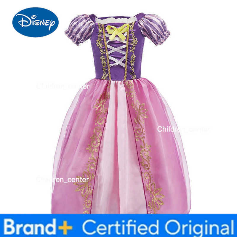 Disney Children Bell Anna Rapunzel Clothing Kids Princess Ball Clothes Kids Performance Cosplay Dresses Girls Birthday Luxury Dress Up H251227