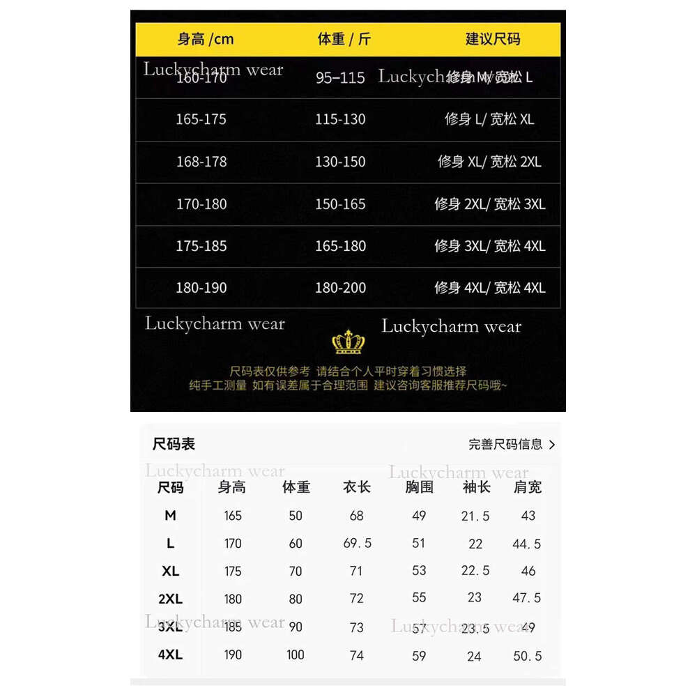 Real Shot Summer New European Style Letter Heat-Printed Short Sleeve Men's Slim Fit T-Shirt