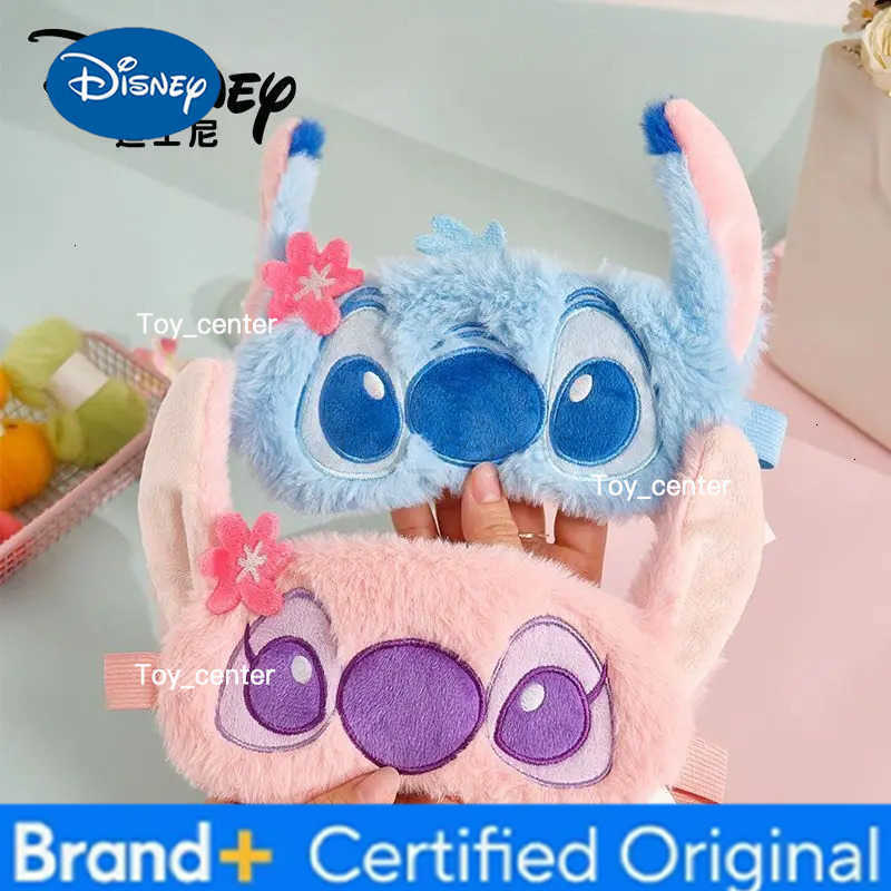 Disney Zootopia Merchandise Judy and Nick Officer Cheetah Cute Plush Eye Mask Cartoon Eye Mask Funny Eye Mask Light Blocking Soft H251227