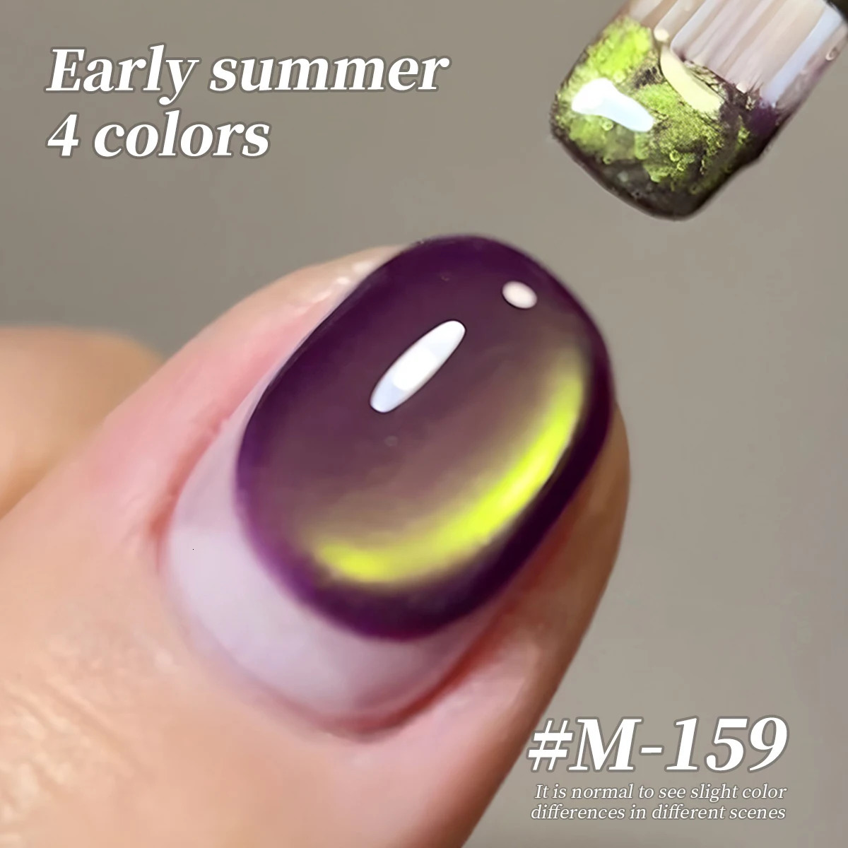 XEIJAYI 4pcs 15ml colorful Cat Eye Gel Nail Polish Set Starter Pure Soak Off No Wipe Nail Gel Polish Suitable 251226