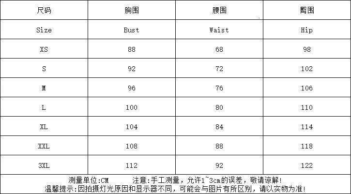 New Women Turtleneck Oversized Knitted Autumn Solid Long Sleeve Casual Elegant Mini Sweater Dress Winter Clothes