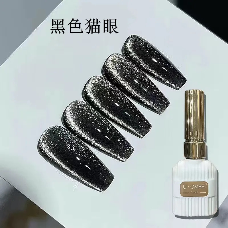 UOMEEI 36color Single Bottle Gel Nails Polish 15ml Crystal Cat Eye Semi Permanent Soak Off UV LED Magnetic Gel For Nail Salon 251226