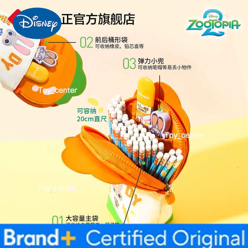 Disney Zootopia2 Series Nick Wilde pencil case cute Judy Hopps Crossbody bag pencil case large capacity cartoon pencil case gift H251227