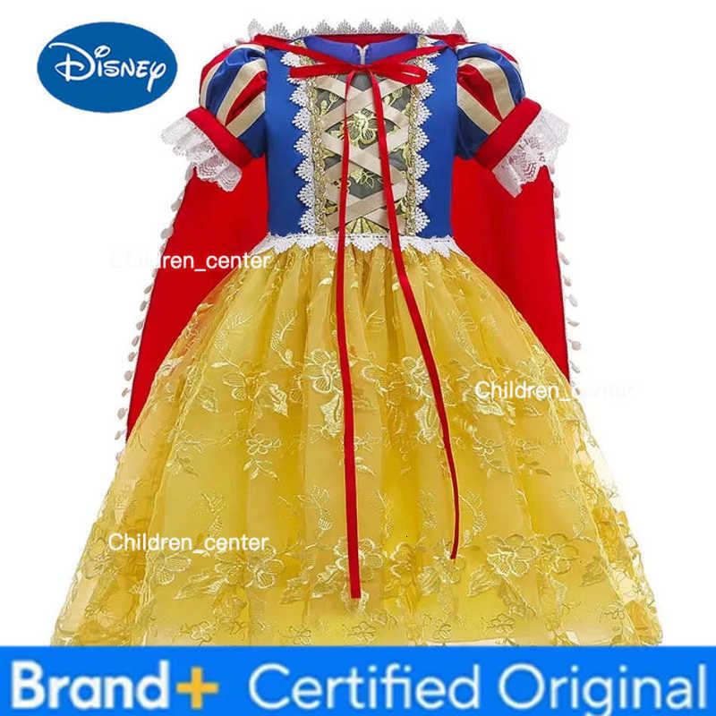Disney Girls Fancy Snow White Summer Dress Princess Dress Children Halloween Carnival Birthday Party Tulle Embroidery Dress Kid Costume H2512271