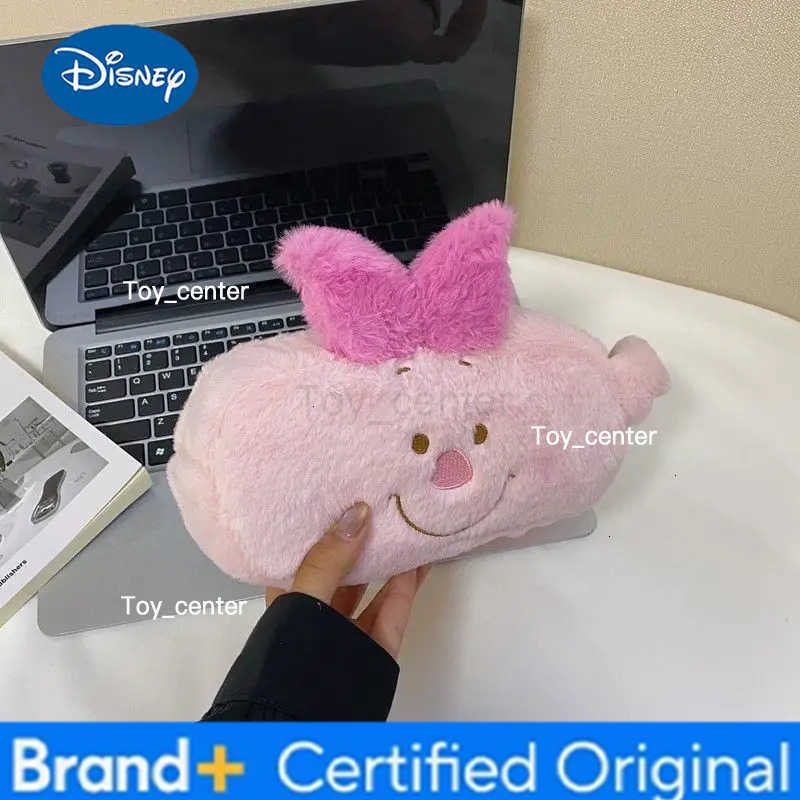 Disney Tigger Winnie the Pooh Piglet Eeyore Cute Creative Cartoon Pattern Large Capacity Storage Makeup Bag and Pencil Case H251227