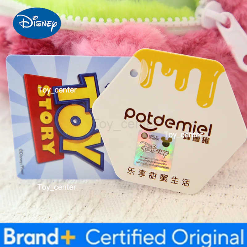 Disney Cartoon Anime The Strawberry Bear Three Eyes Baby Sullivan Go Through The Storage Bags Double Bread H251227