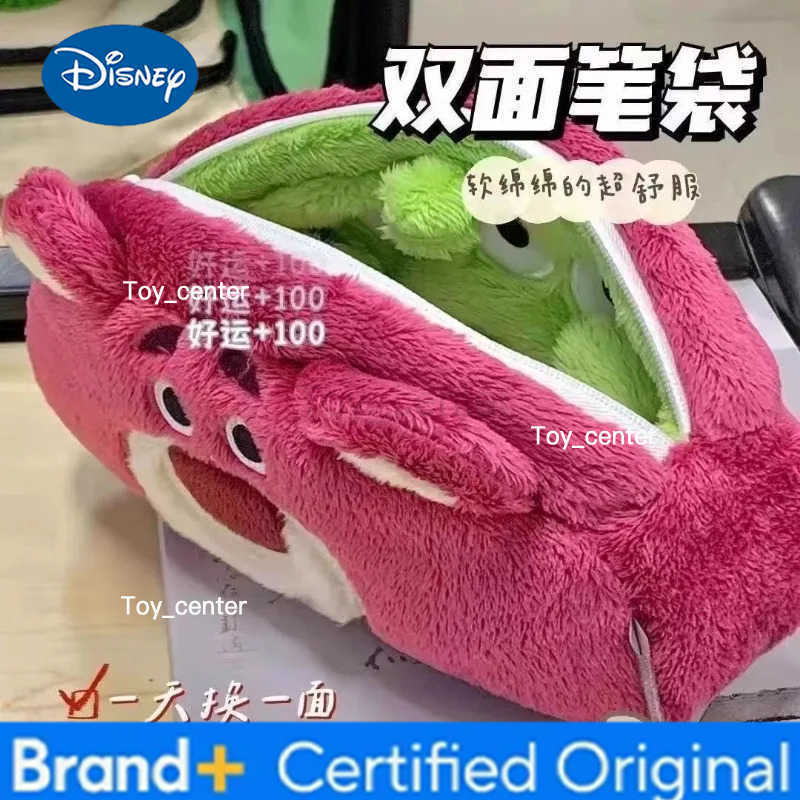 Disney Sweet Toy Story Alien Lotso new cute creative cartoon pattern fashionable large capacity storage double-sided pencil case H251227