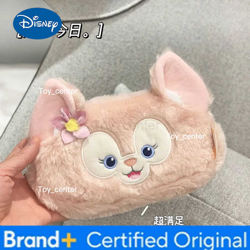 Disney Anime Characters Cartoon Cute LinaBell Girly Heart Stationery Box Creative Kawaii Pencil Case Large Capacity Storage Bag H2512271