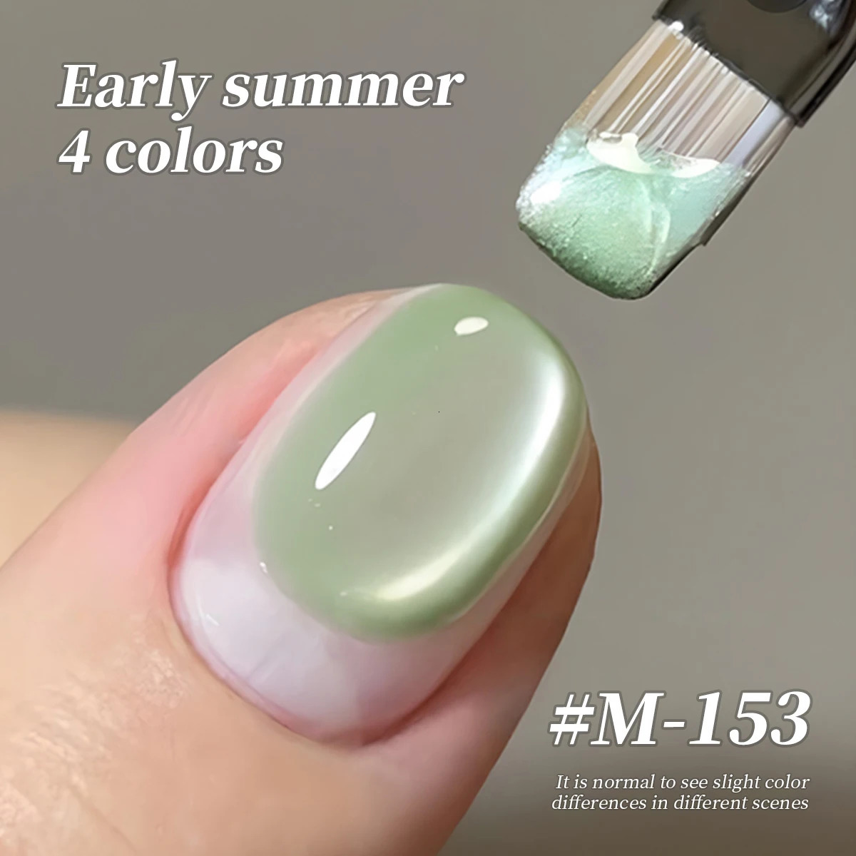 XEIJAYI 4pcs 15ml colorful Cat Eye Gel Nail Polish Set Starter Pure Soak Off No Wipe Nail Gel Polish Suitable 251226
