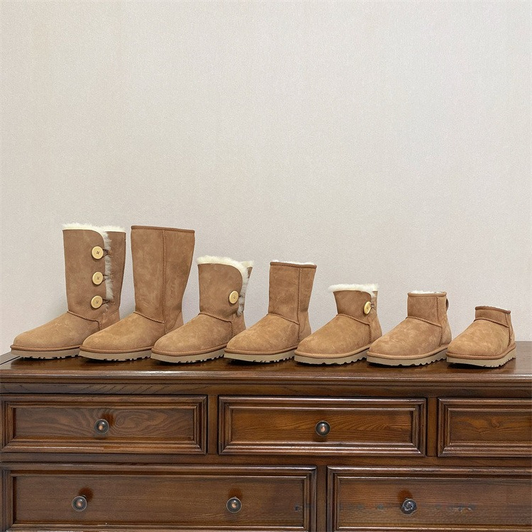 Hot Designer Snow B… - image