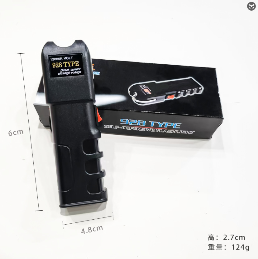 New Female Outdoor … - image