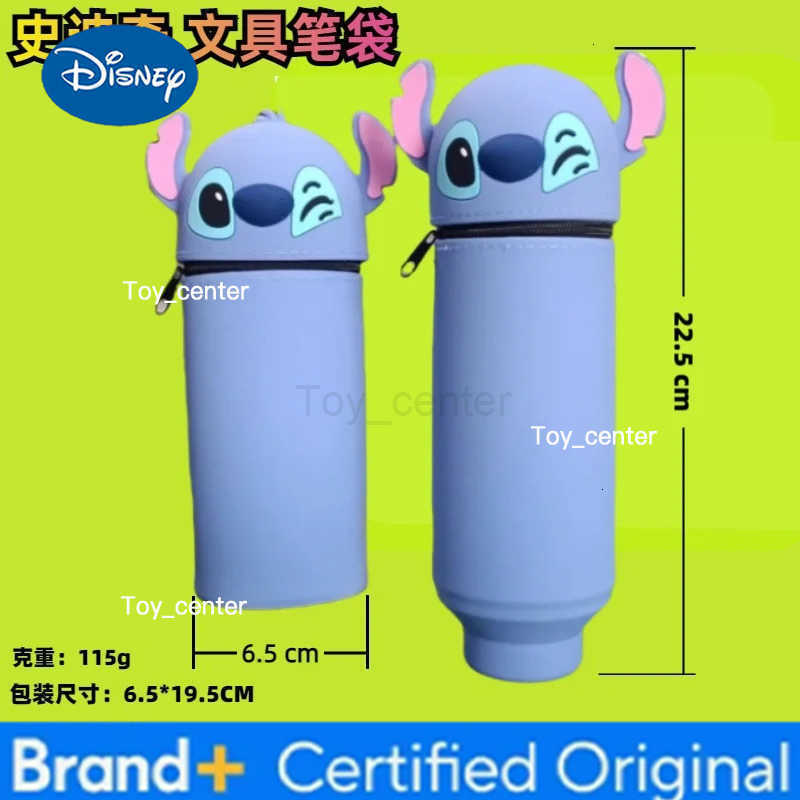 Disney New Cute Telescoping Pencil Case Cartoon Foldable Pen Holder Student Stationery Storage Bag Children Gifts Hot H251227