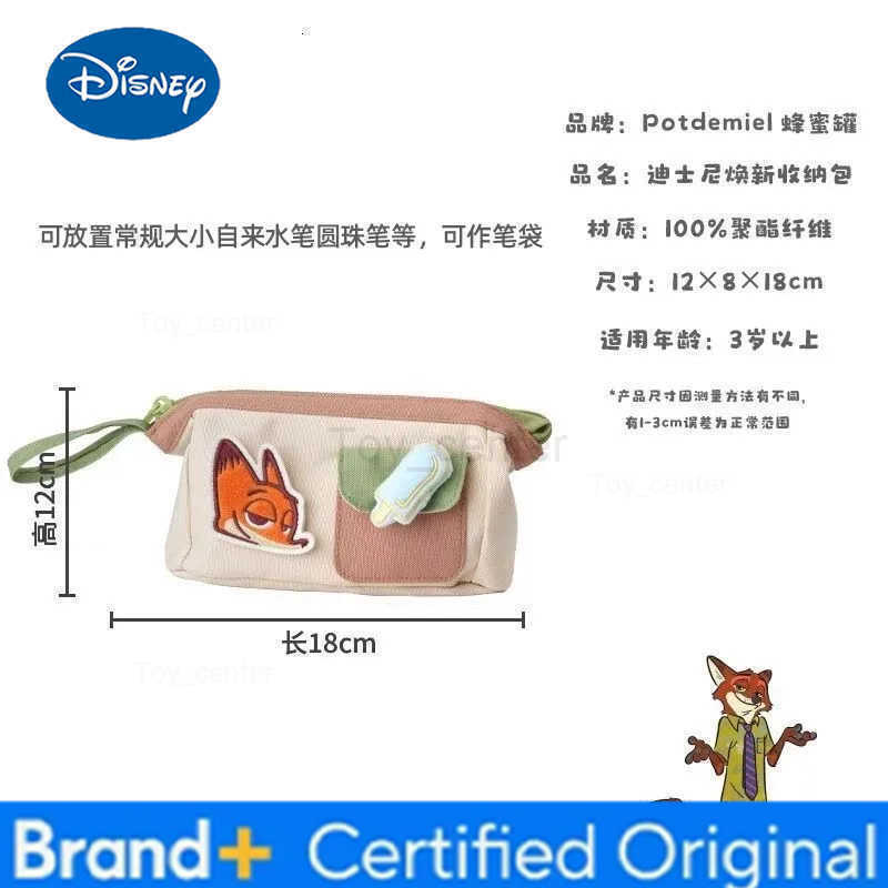 Disney Genuine Makeup Bag Zootopia 2 Nick Pattern Cute Cartoon Anime Creative Personality Student Pen Bag Christmas Gift H251227