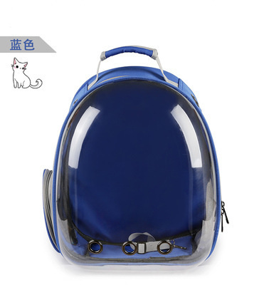 Space Capsule Cat Backpack Transparent Ventilated Pet Carrier for Outdoor Portable Shoulder Bag