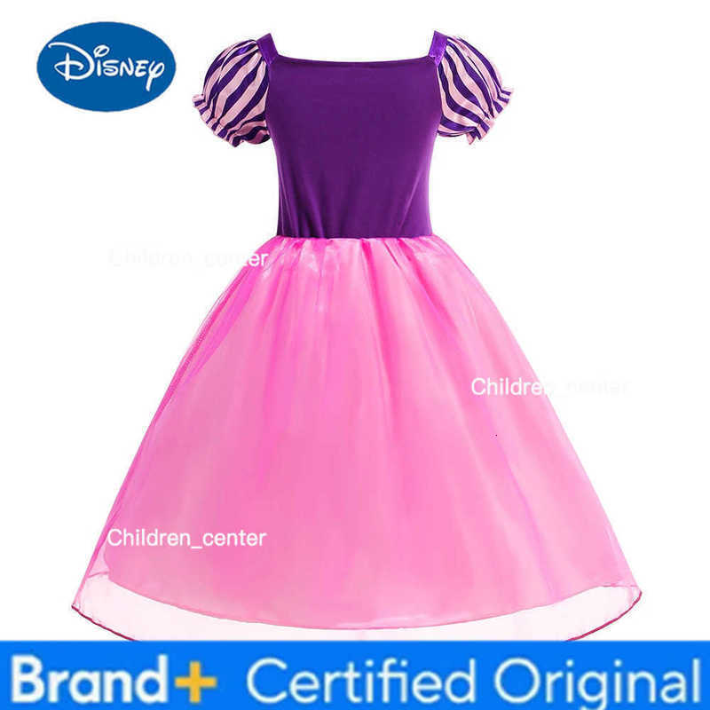Disney Rapunzel Princess Dress Tangled Girls Costume Princess Halloween Birthday Carnival Party Vestido Kids Birthday Dress H2512271