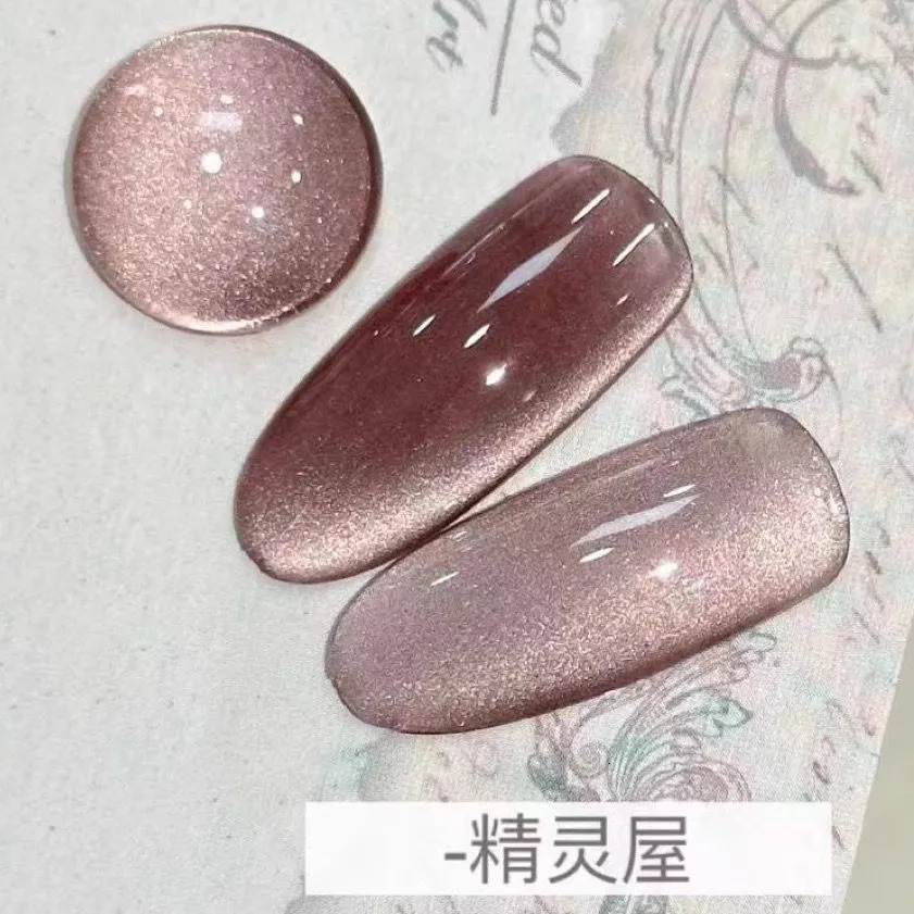 UOMEEI 36color Single Bottle Gel Nails Polish 15ml Crystal Cat Eye Semi Permanent Soak Off UV LED Magnetic Gel For Nail Salon 251226