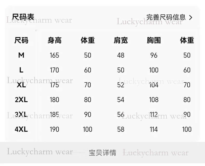 Summer New Cartoon Anime Print Short Sleeve Men Slim Fit Round Neck Men's Tee European Style Youth T-Shirt