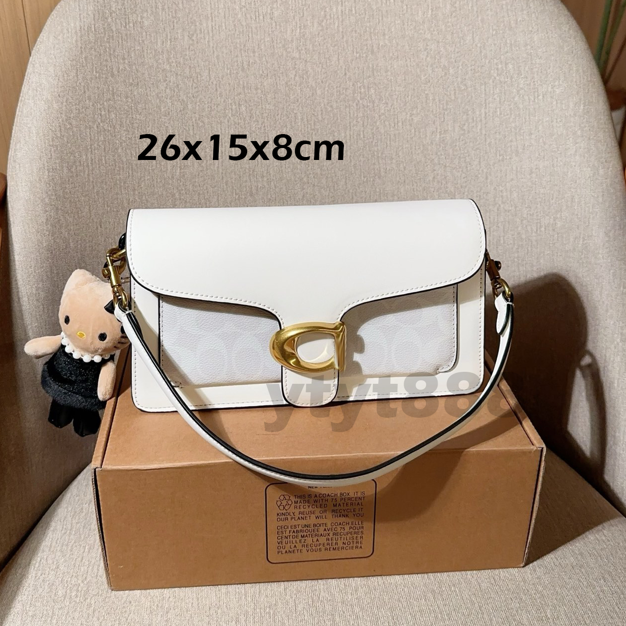 Top quality coacher tabby bag 26 teri shoulder bag crossbody women pink brown Bags luxury designer bag new style designer bag brooklyn bag empire bag city tote