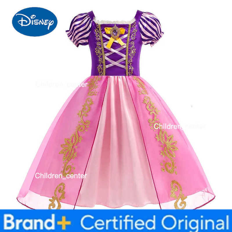 Disney Rapunzel Princess Dress Tangled Girls Costume Princess Halloween Birthday Carnival Party Vestido Kids Birthday Dress H2512271