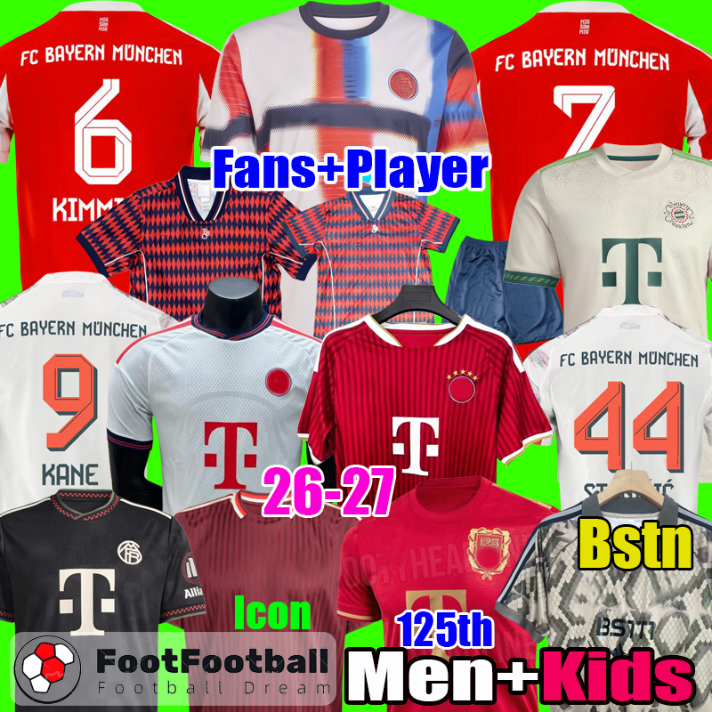 2025 ZARAGOZA LUIS DIAZ bayernmunich jersey 25 26 27 SANE KANE MUSIALA KIMMICH GNABRY football shirts 125th soccer jerseys men Kids kit set tops camisetas de futbol