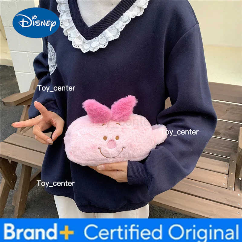 Disney 2026 New Cartoon Pig Pencil Case Cute Stationery Bag for Elementary Students Adorable Versatile Travel Makeup Bag H251227